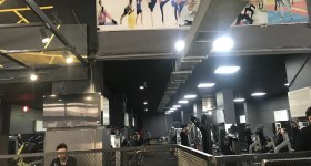 Efor Fitness Center