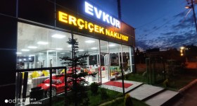 VAN ERÇİÇEK FİRMASI