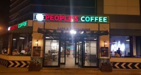 People's Coffee Erciş