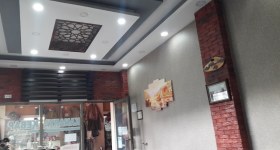 Kanarya Kebap Salonu