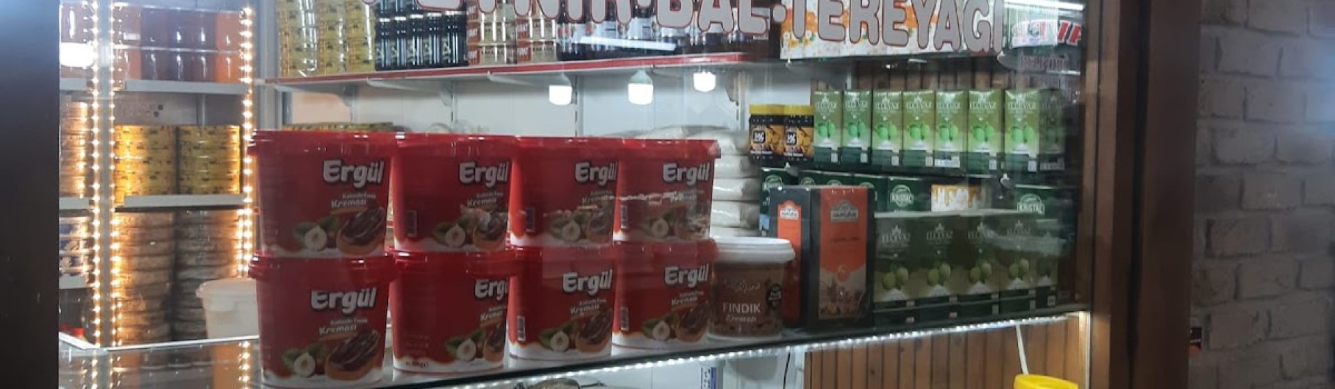 Gevas Dairy Products
