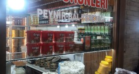 Gevas Dairy Products
