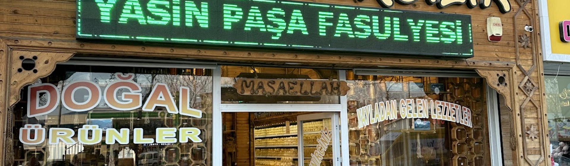 Akdamar Cheese Shop
