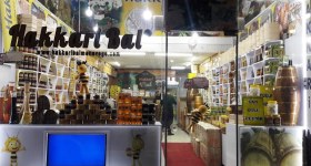 Hakkari Bal