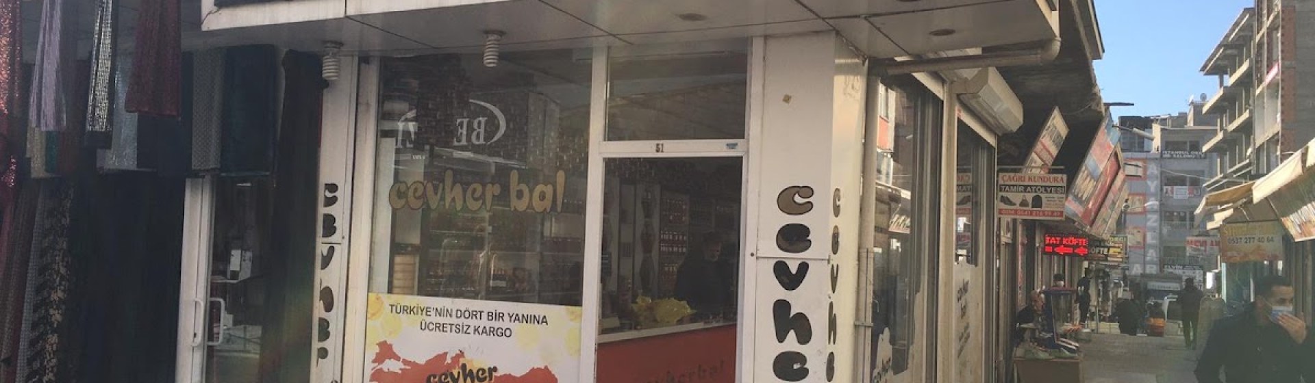CEVHER BAL
