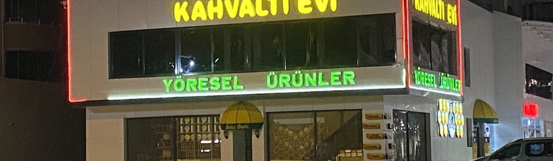 Balcı Dede Kahvaltı Evi
