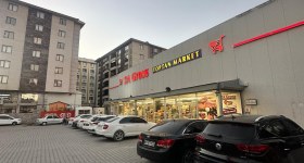 2A Gross İki Nisan Şube
