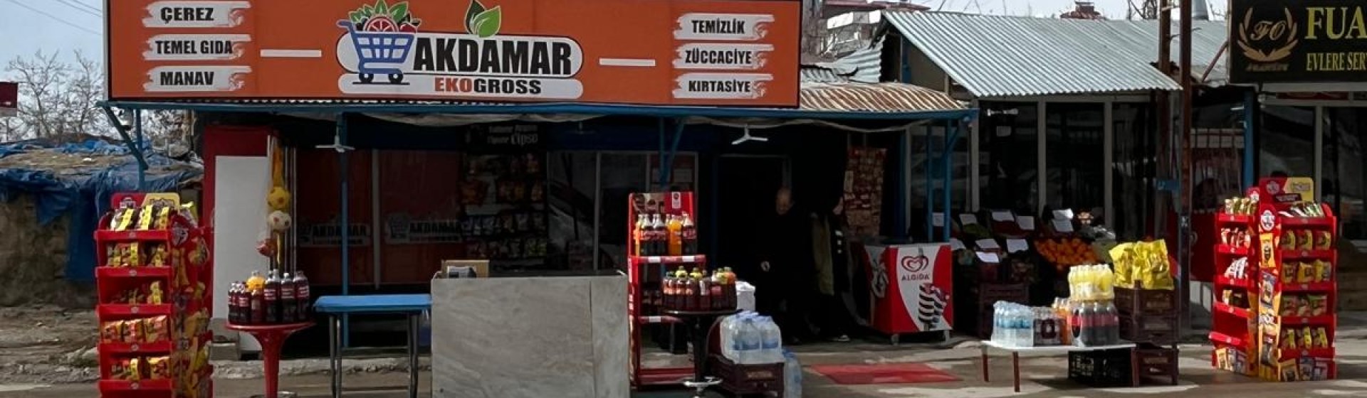اکدامار اکو گروس