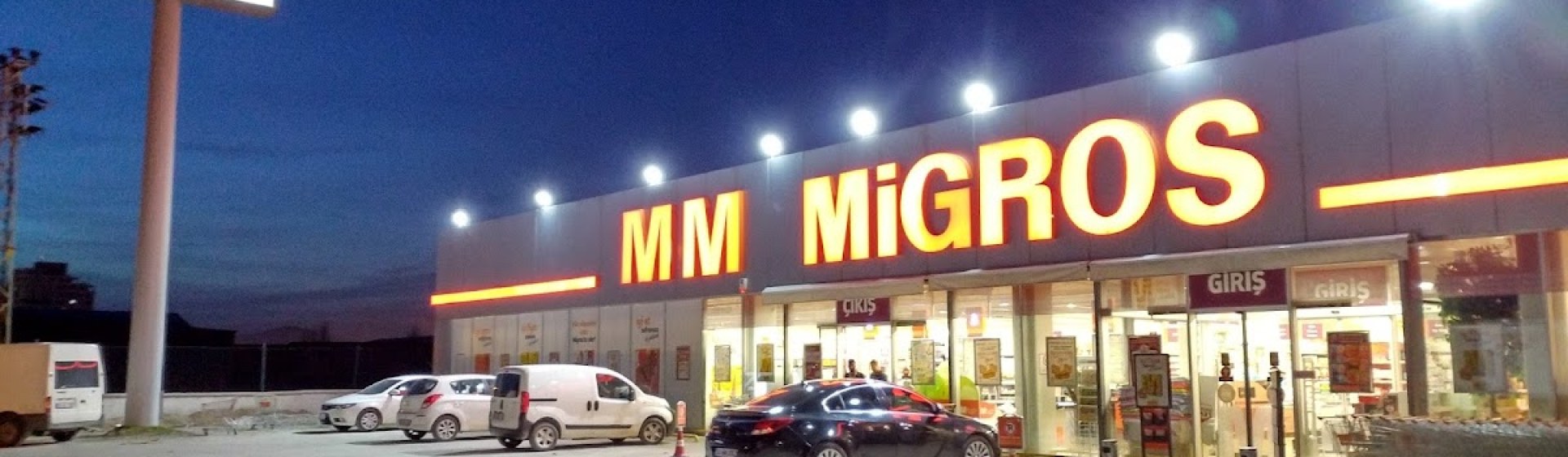 فروشگاه ام‌ام میگروس