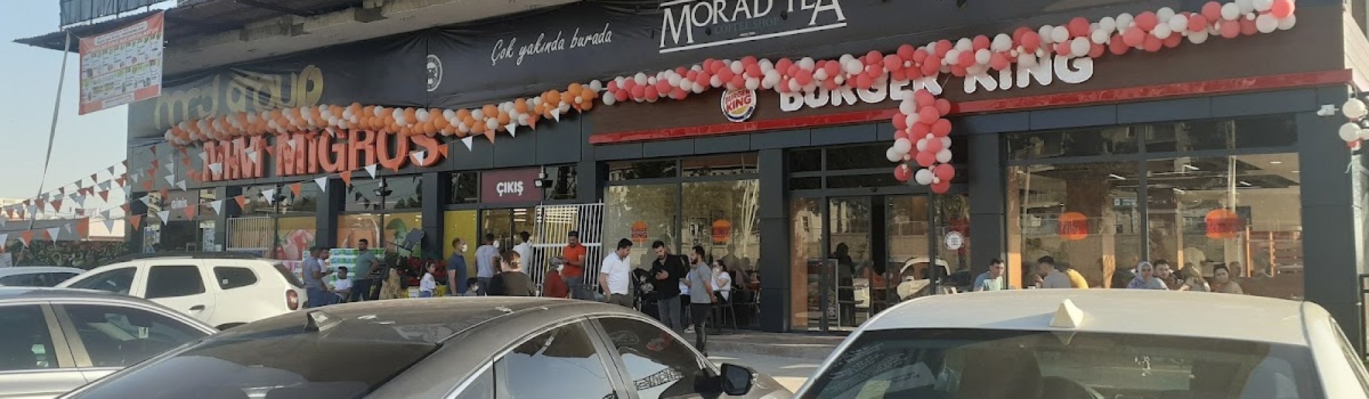 فروشگاه ام‌ام میگروس