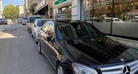 GÜNAY OTO KİRALAMA VAN