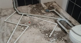 لوله کشی آکوچ ادرمیت