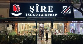 Şîre ızgara kebap