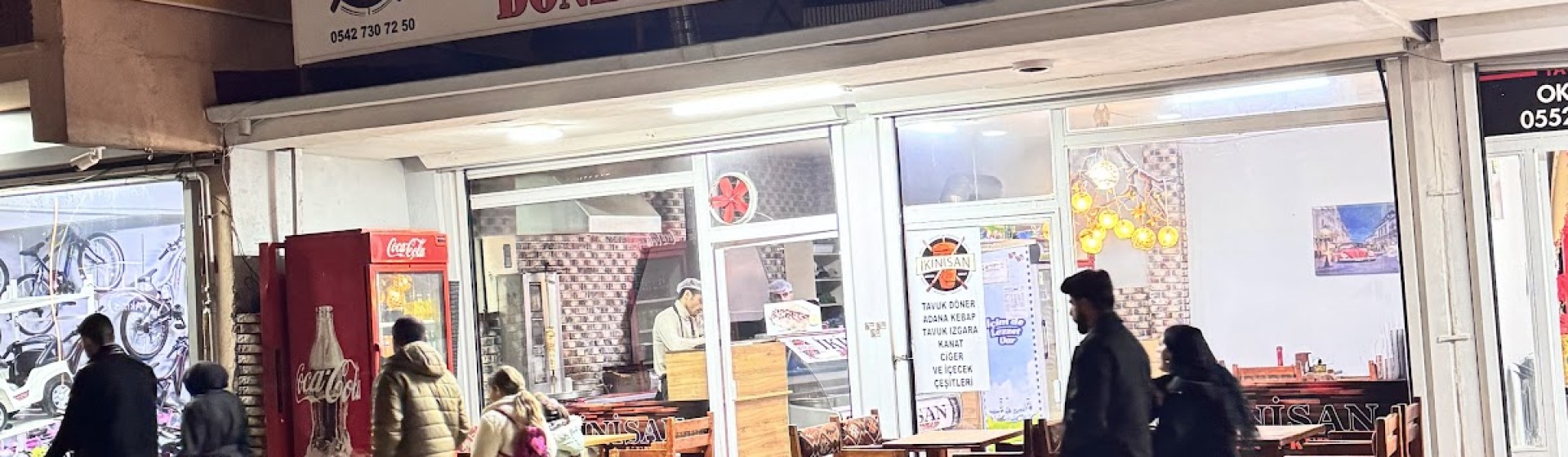 ایکینیسان دونر و کباب