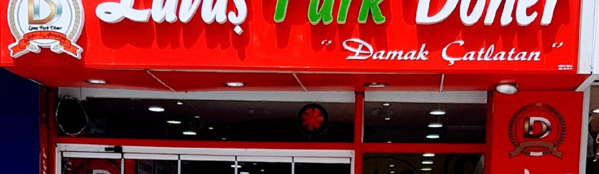 ال پی دی