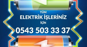 الکتریک تکنیک سرویس