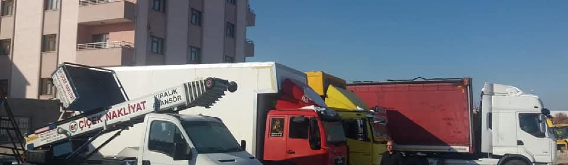 وان ارجیچک باربری منزل