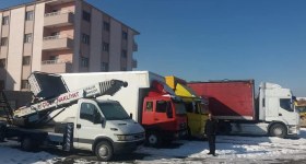 وان ارجیچک باربری منزل