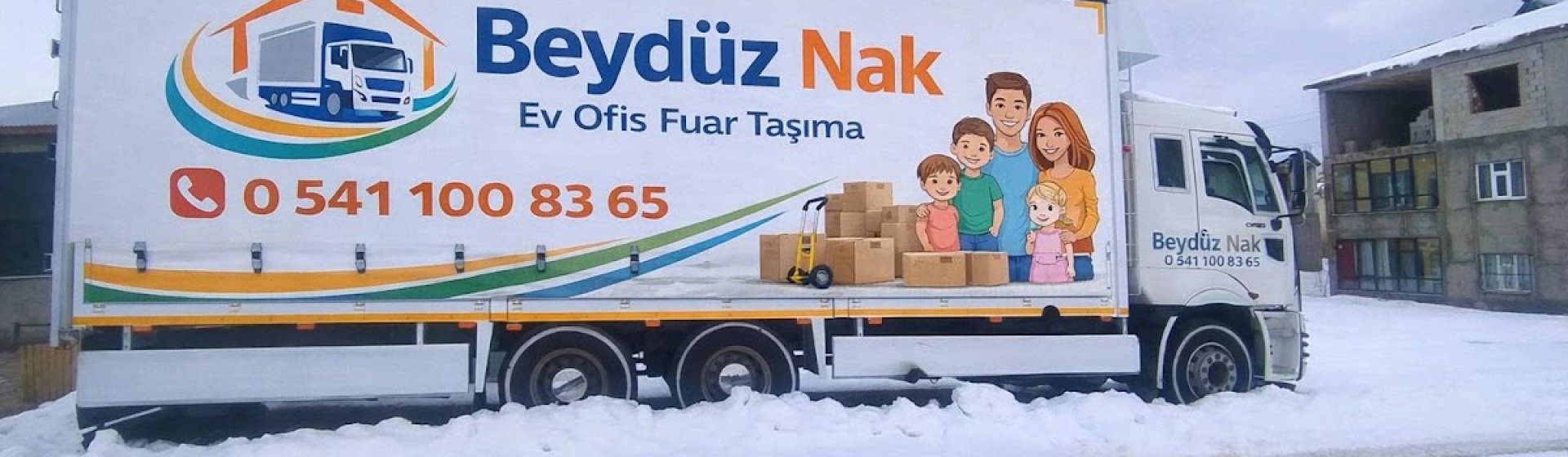 بیدوز باربری