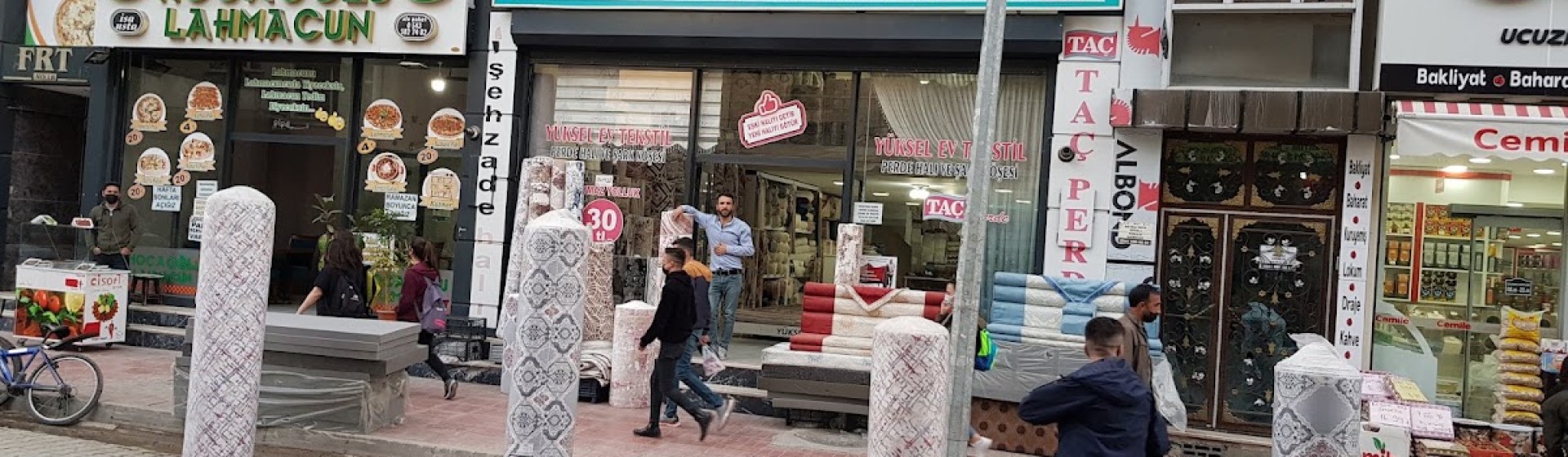 منسوجات خانگی یوکسل