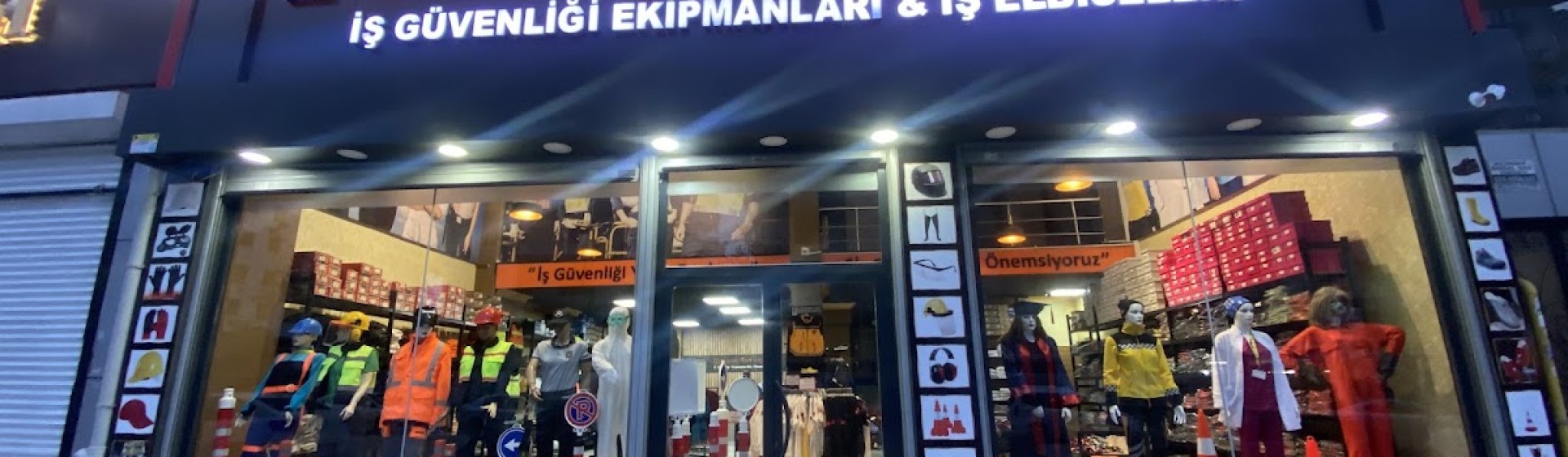 گیریشیم تکستیل وان