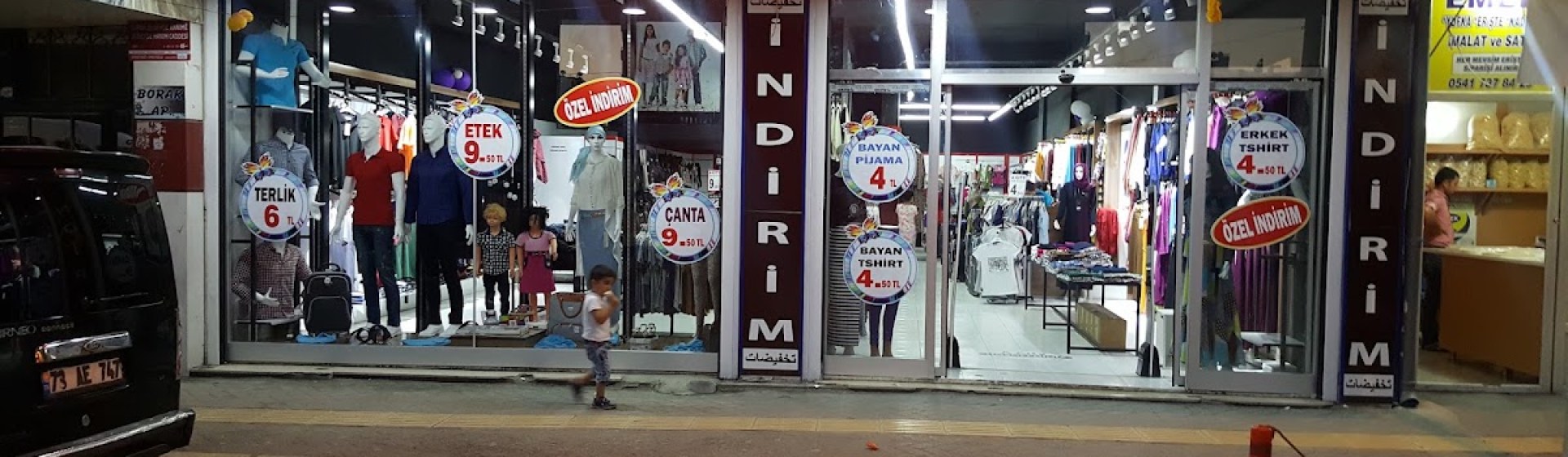 A City Clothing Store