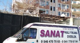 قالیشویی و اورلوک ون صنعت