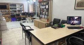 وان چوزوم بیلیشیم