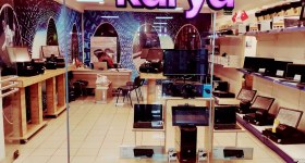 فناوری نرم‌افزار آی‌تی ECM