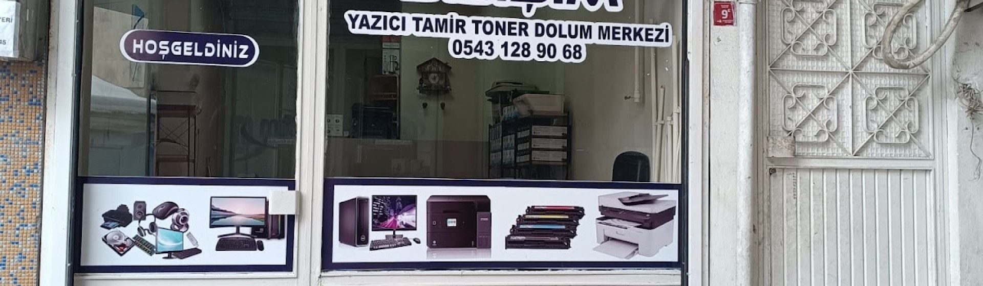 Akabe Toner