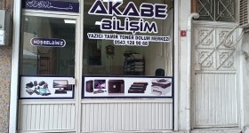 Akabe Toner