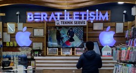 برات ایلتیشیم تکنیک سرویس وان