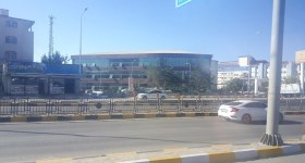 Van İl Sağlık Müdürlüğü