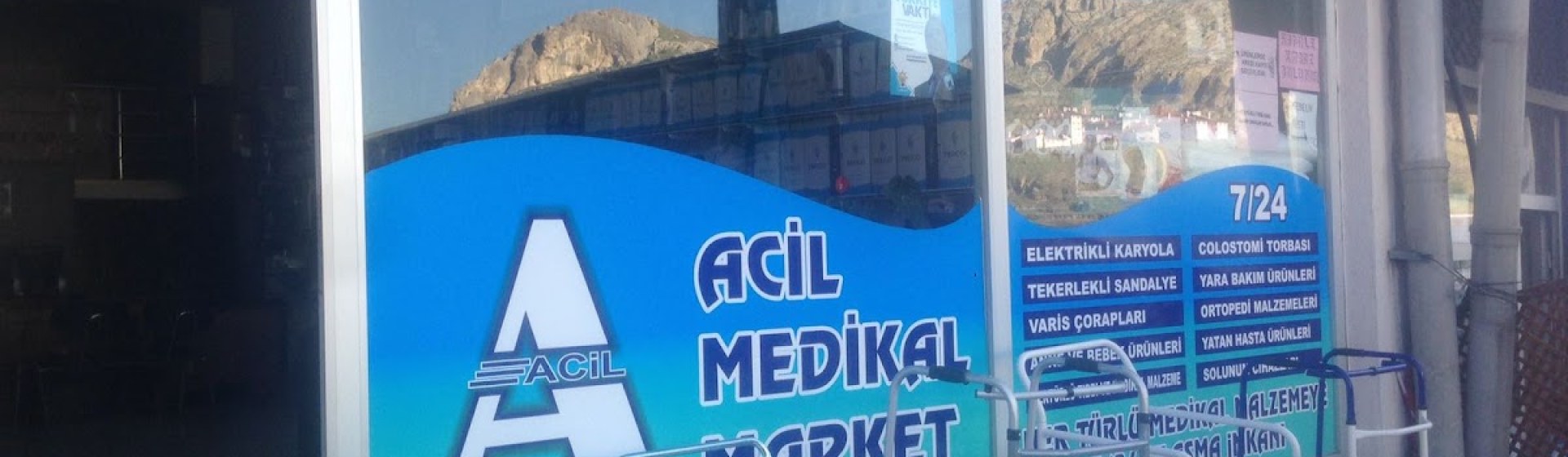 خدمات درمانی توشبا