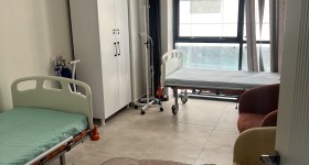 Uzm Dr Necip Akgül muayenehanesi