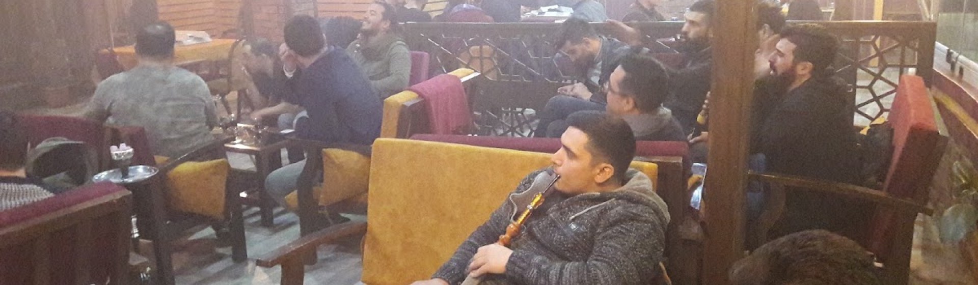 مرکز مطالعه گونجا