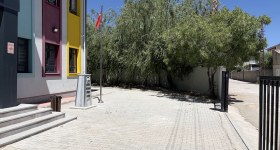 Van Tusba Public Education Center