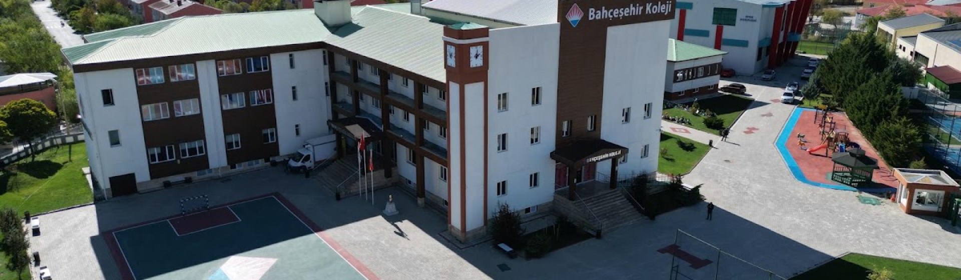 Bahçeşehir Koleji